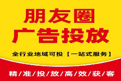 SEM推广托管服务，成功案例盘点