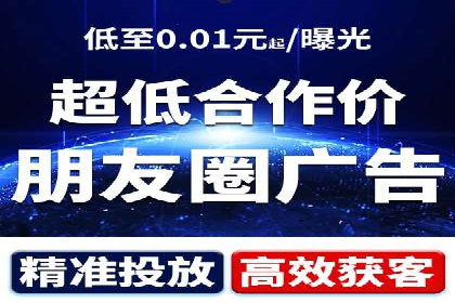 百度推广代运营案例：案例解析：如何实现品牌差异化竞争